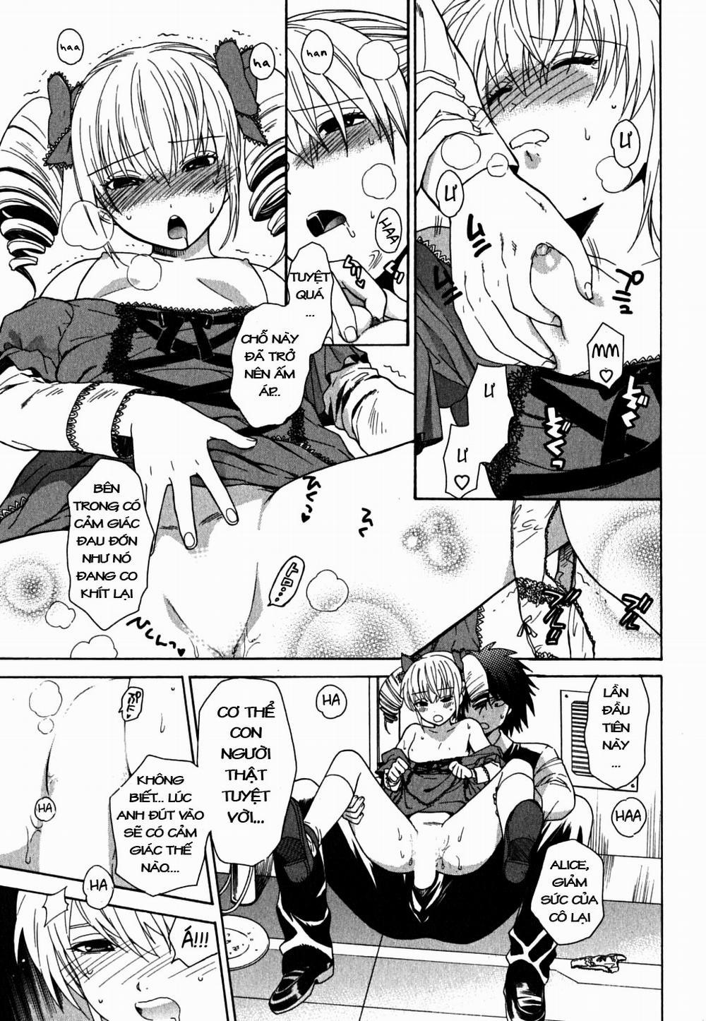 Ikemasen Ojyosama 6 trang 16