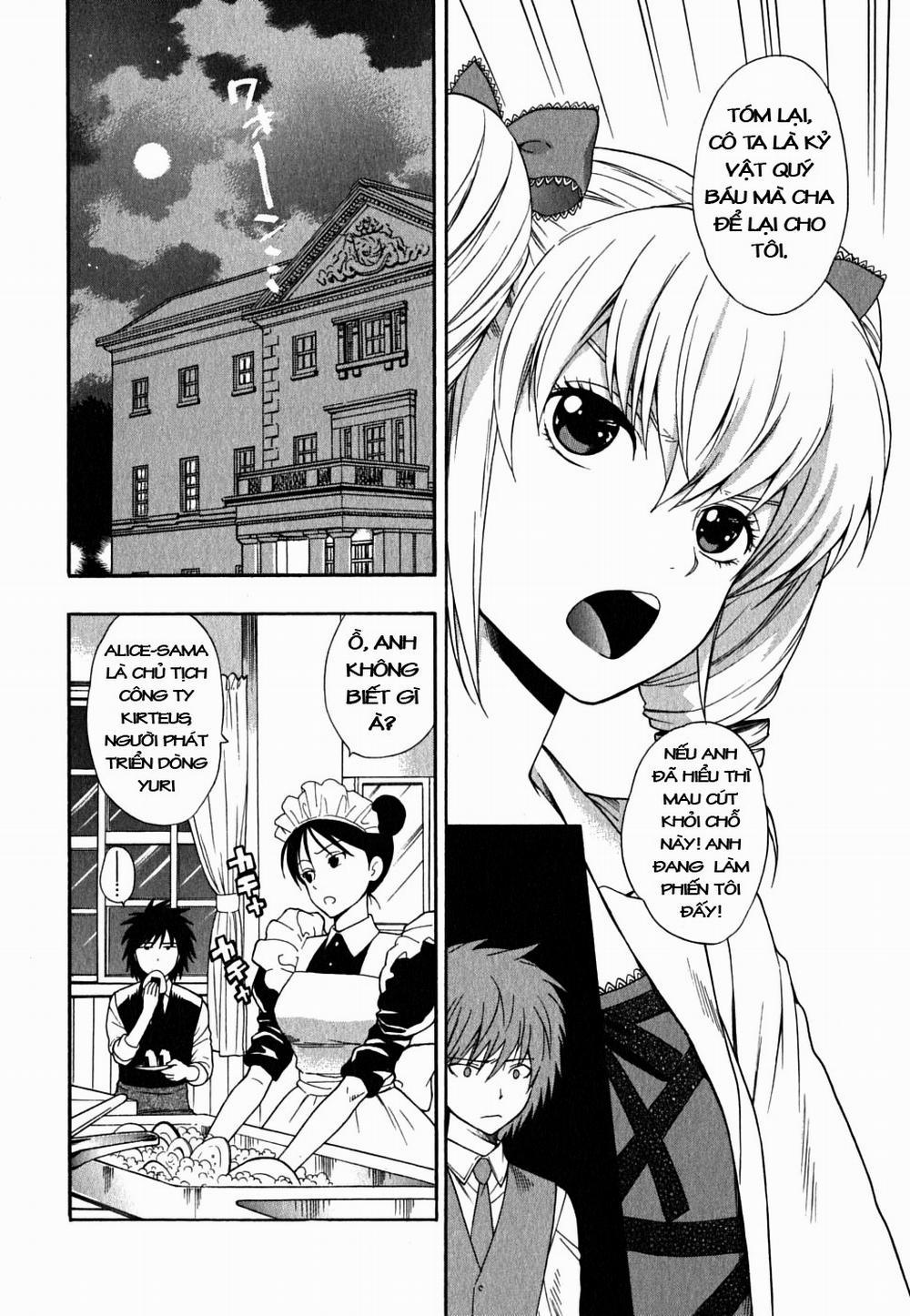 Ikemasen Ojyosama 6 trang 5