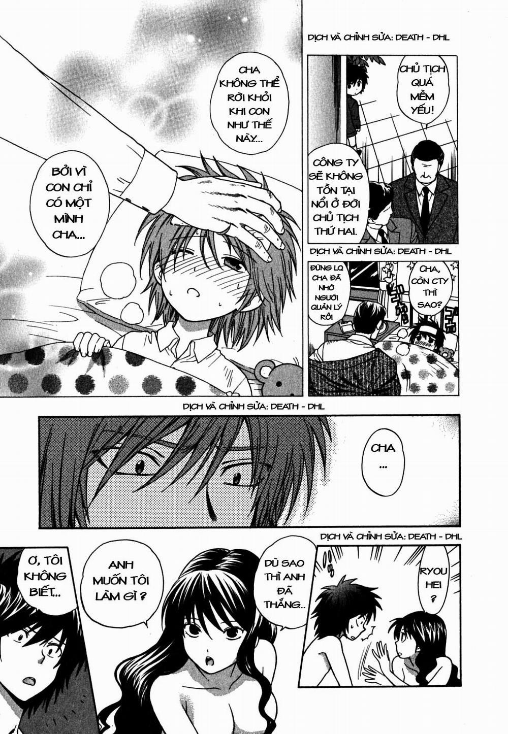 Ikemasen Ojyosama 7 END trang 18