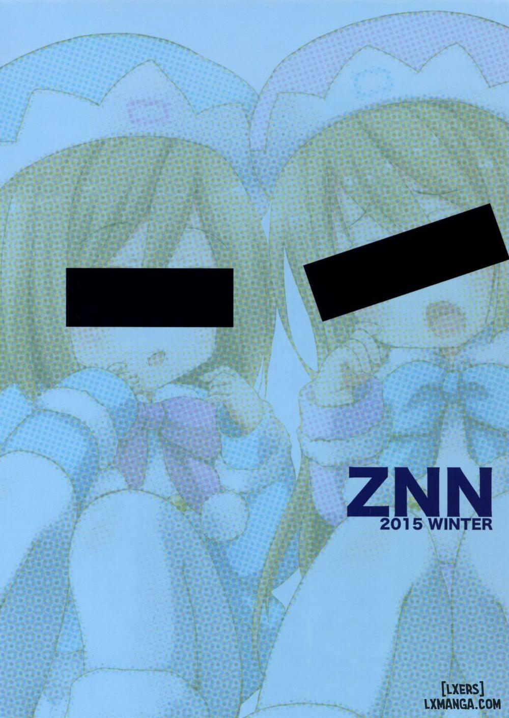 Ikenai Futari Asobi Oneshot trang 1