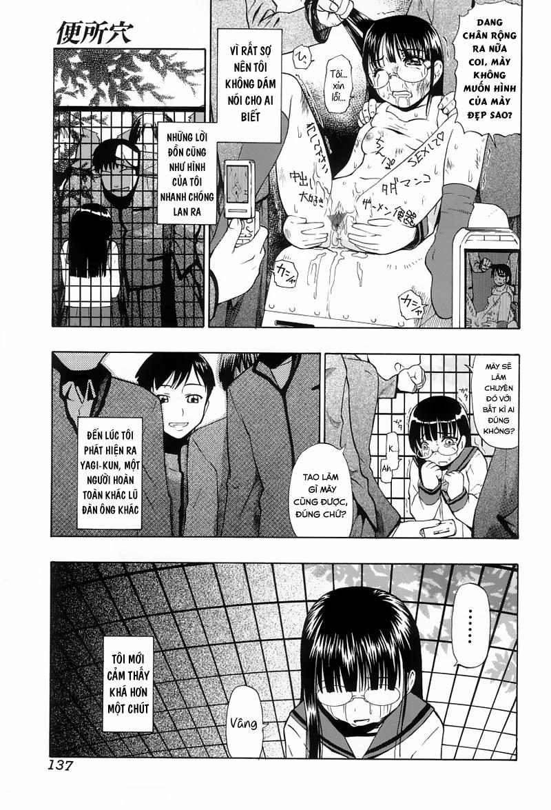 Ikenie to Rougoku 0 Benjo Ana trang 2