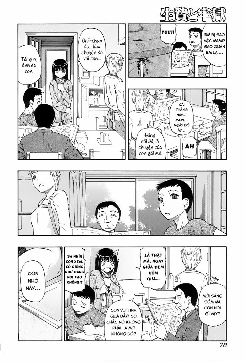 Ikenie to Rougoku 0 Danran trang 1