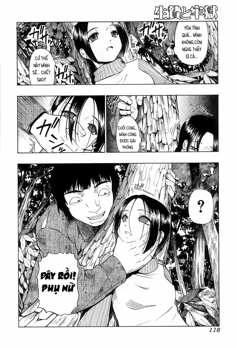 Ikenie to Rougoku 0 Mouryou trang 1