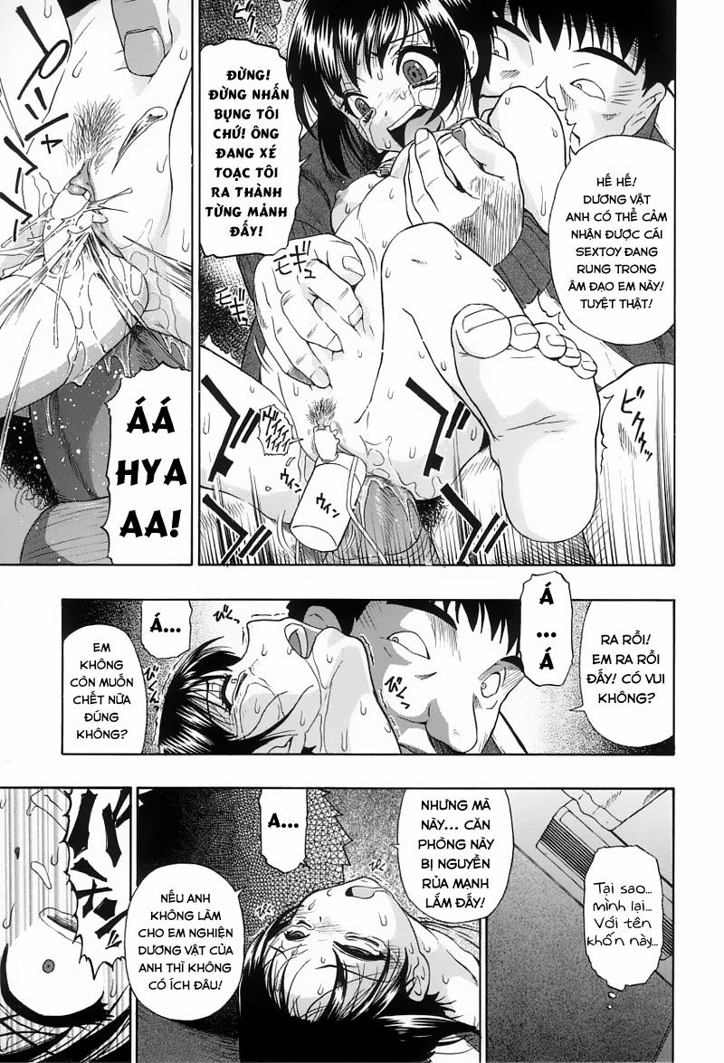 Ikenie to Rougoku 0 Senjuusha trang 22