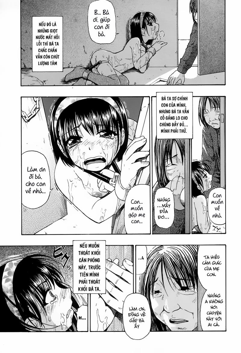 Ikenie to Rougoku 0 Yamikarage trang 14