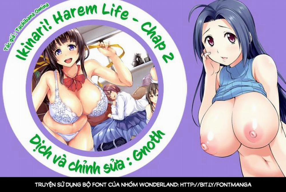 Ikinari! Harem Life 2 trang 0