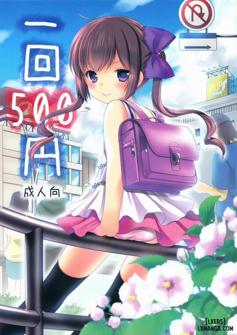 Ikkai 500 Yen Oneshot trang 1