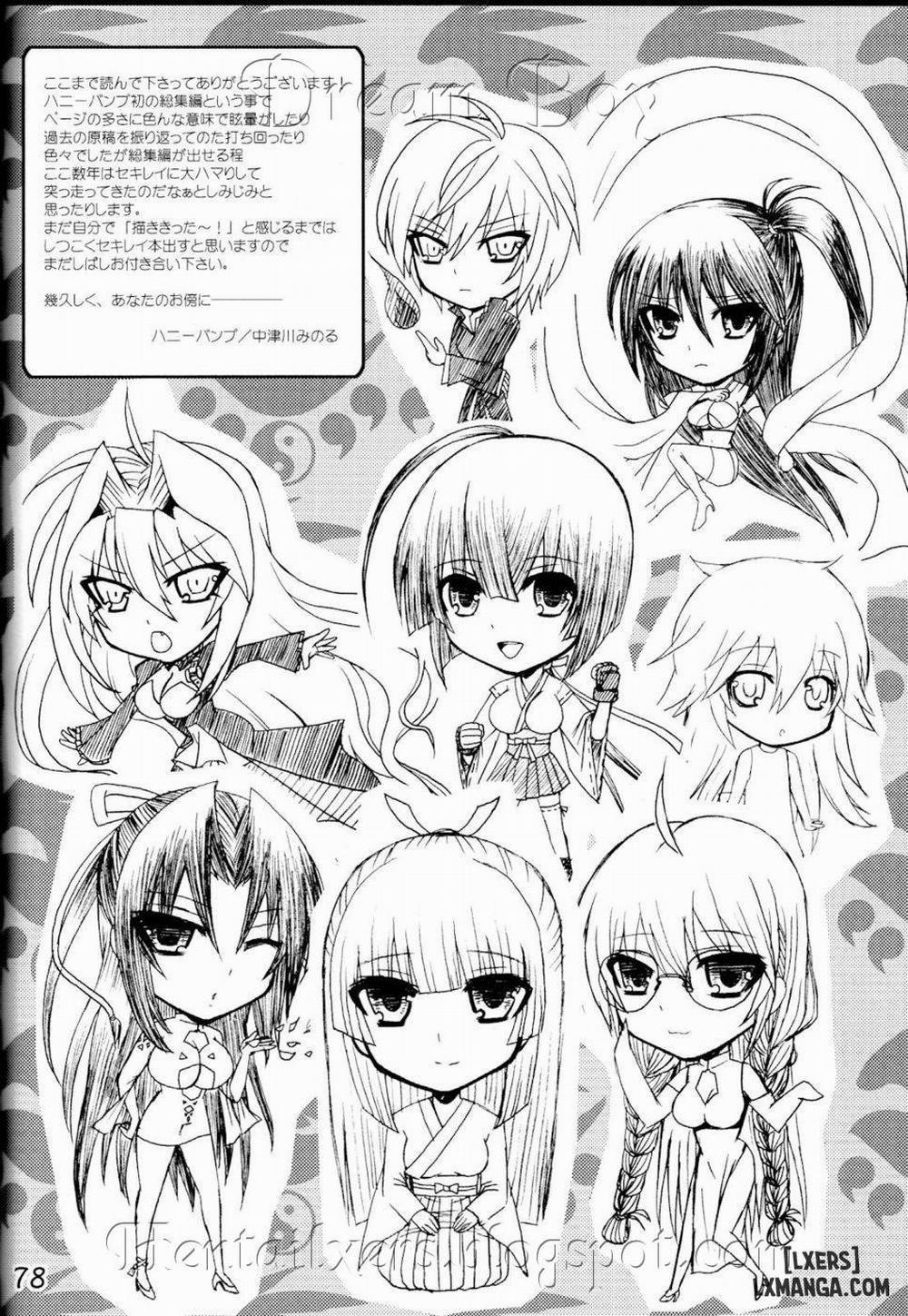 Ikuhisashiku Oneshot trang 76