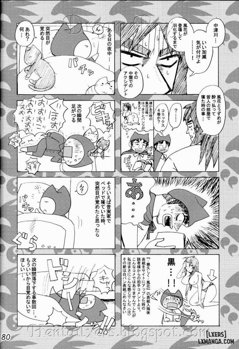 Ikuhisashiku Oneshot trang 78