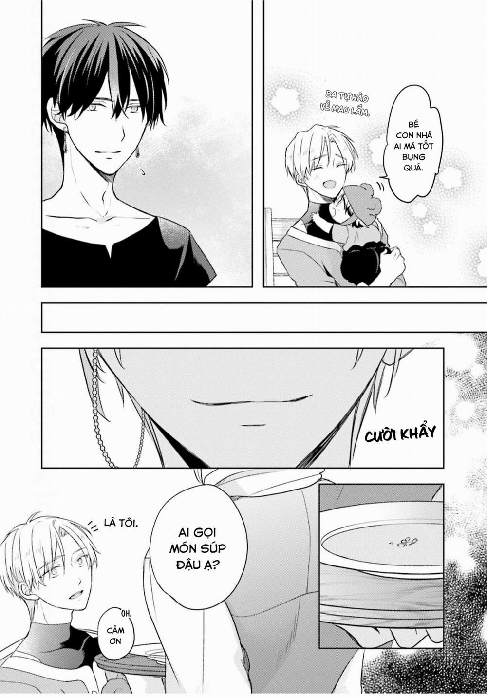 Ikukyuu Maou To Nise Yuusha 4 trang 12