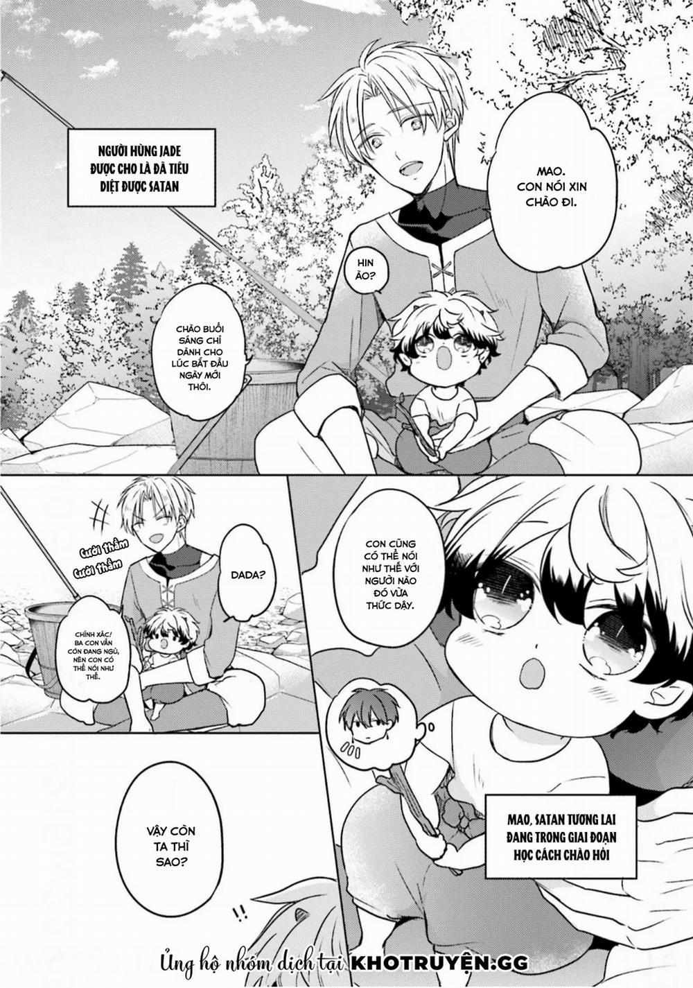 Ikukyuu Maou To Nise Yuusha 7 trang 1