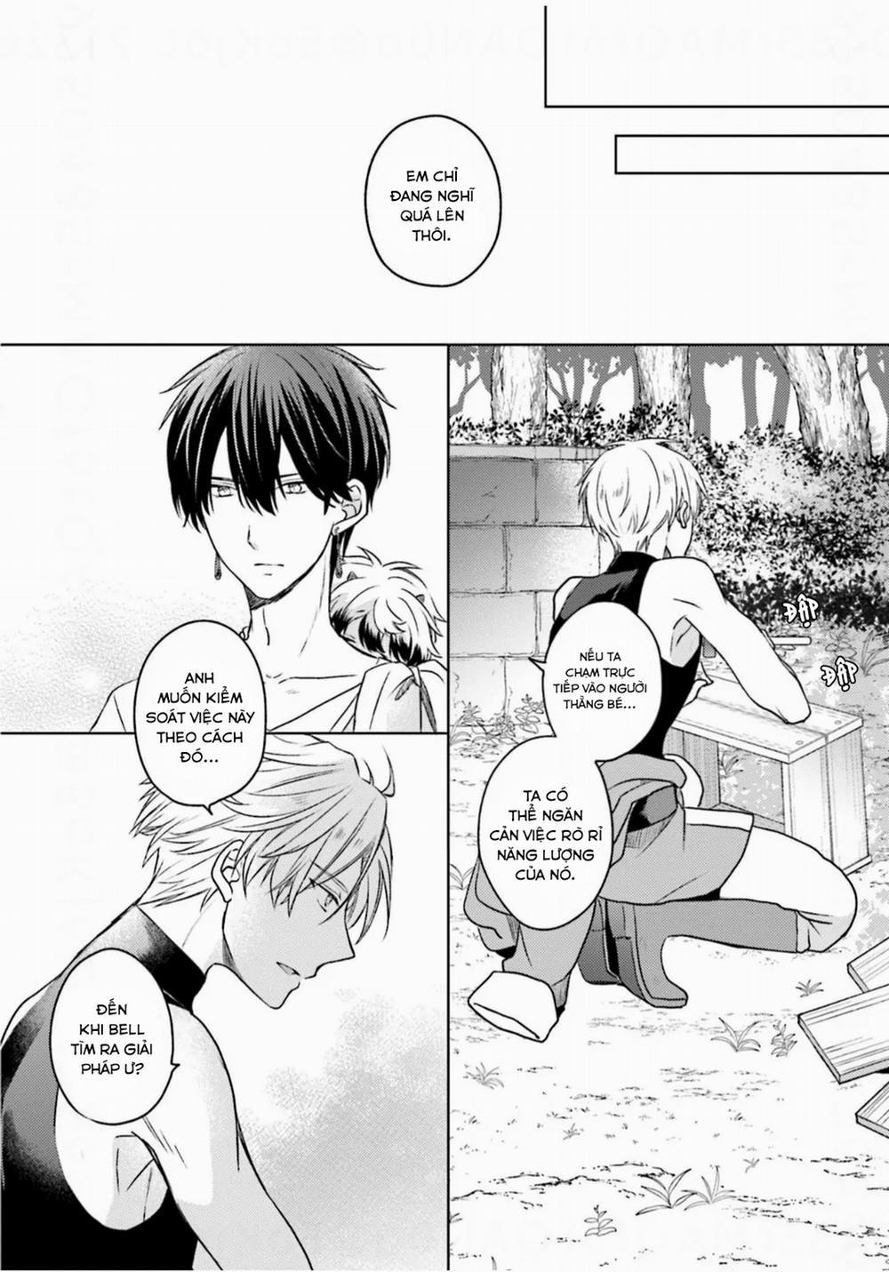 Ikukyuu Maou To Nise Yuusha 8 trang 17