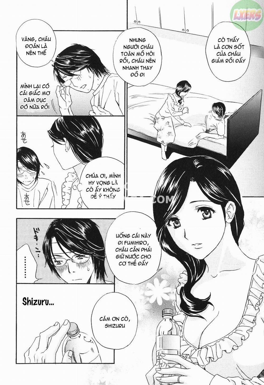 Ikumade... Piston 1 trang 12