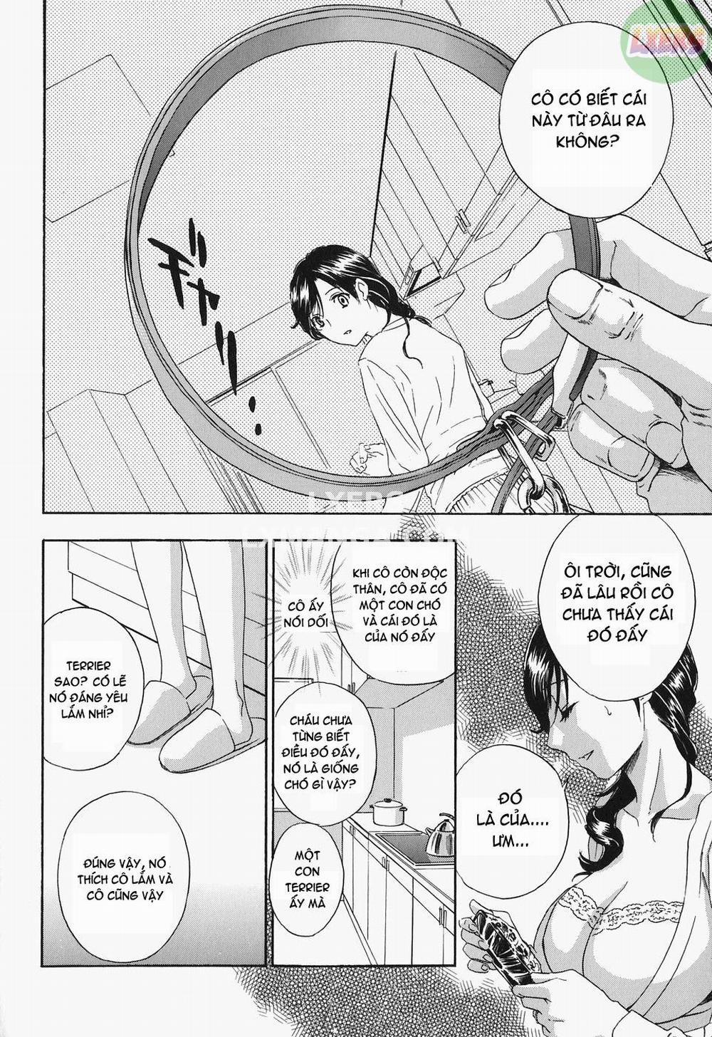 Ikumade... Piston 1 trang 16