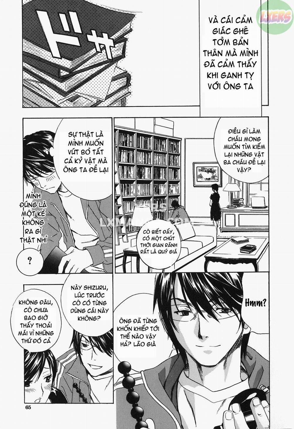 Ikumade... Piston 2 trang 25