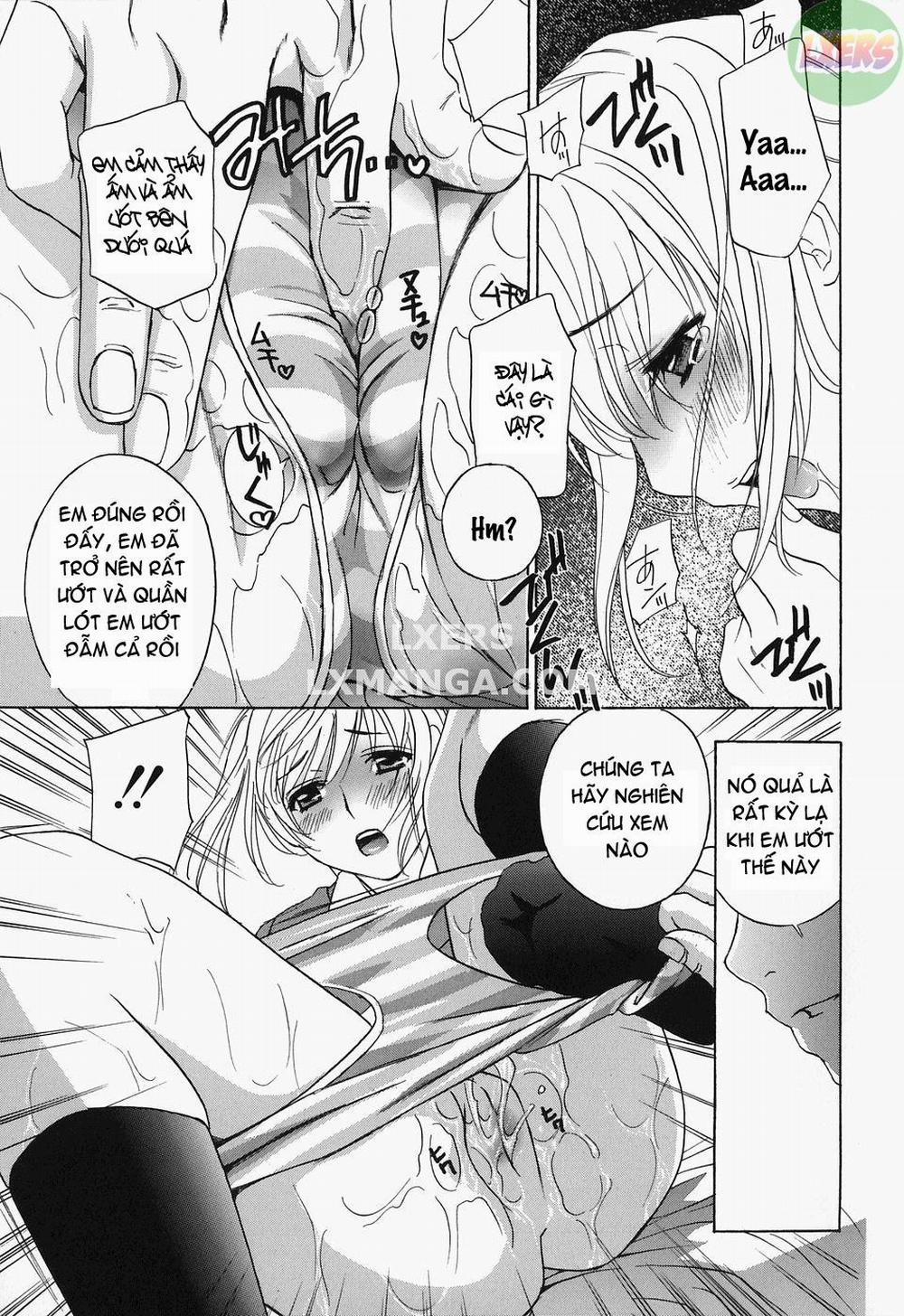 Ikumade... Piston 3 trang 13