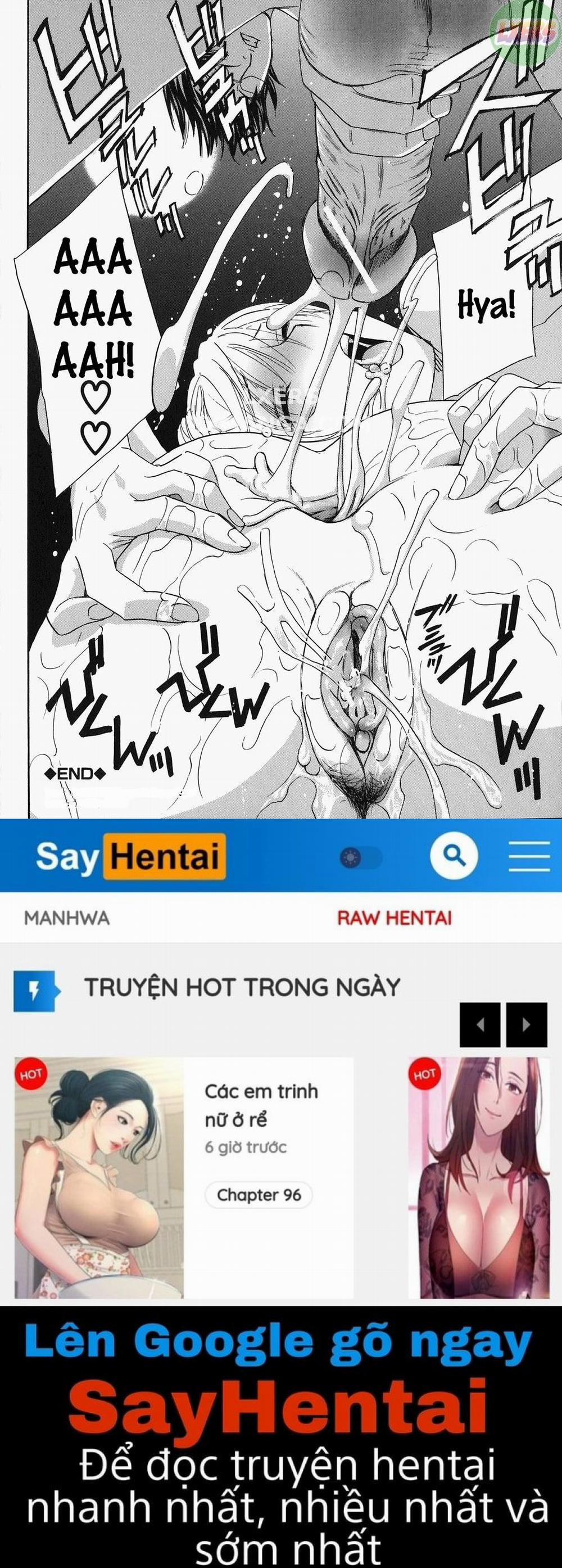 Ikumade... Piston 6 trang 24