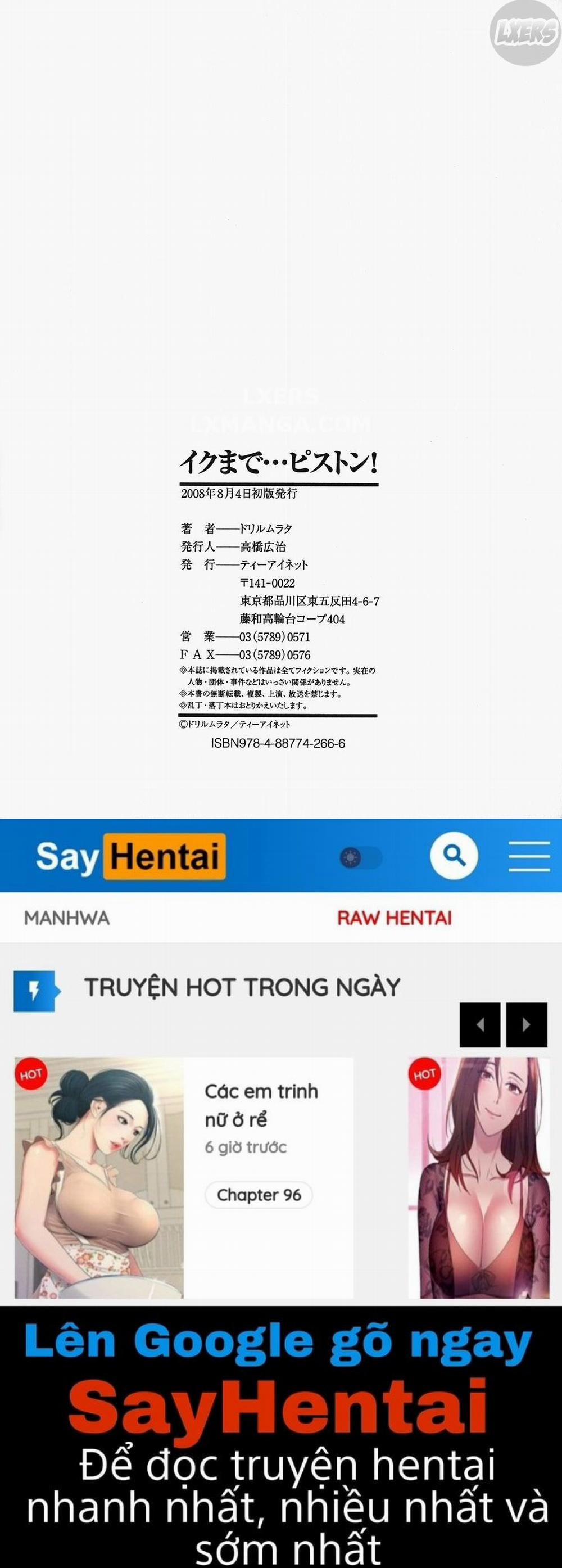 Ikumade... Piston 7 END trang 40