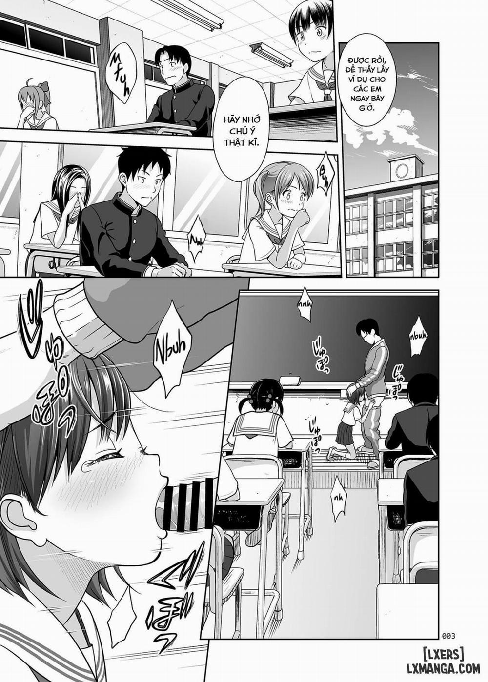 Ikumonogakari Deluxe Ban 1 trang 1