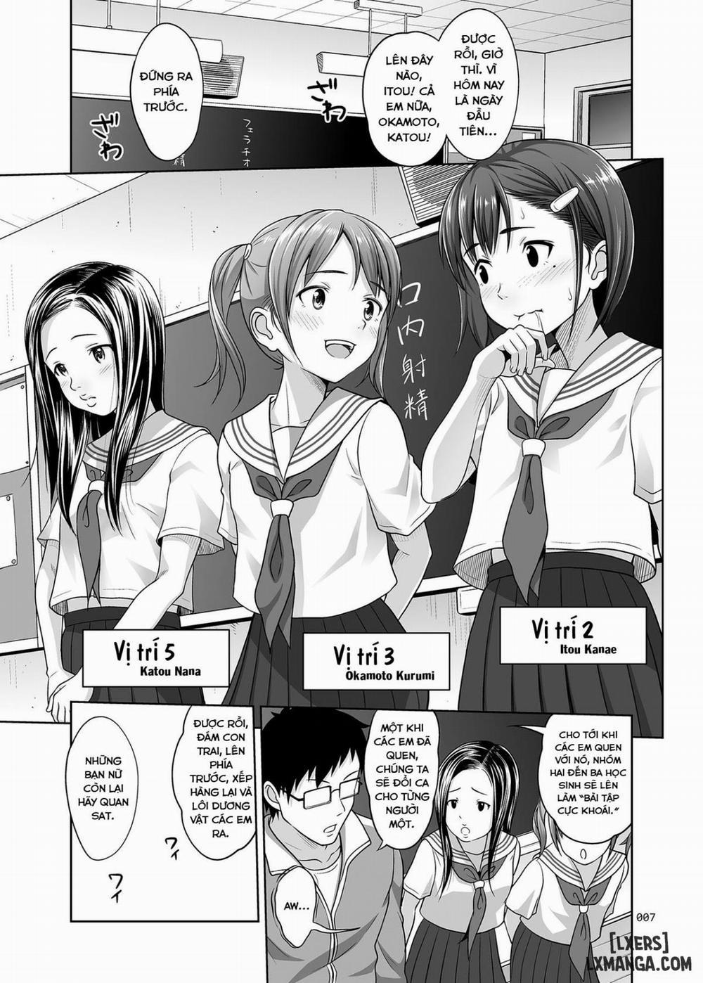 Ikumonogakari Deluxe Ban 1 trang 5