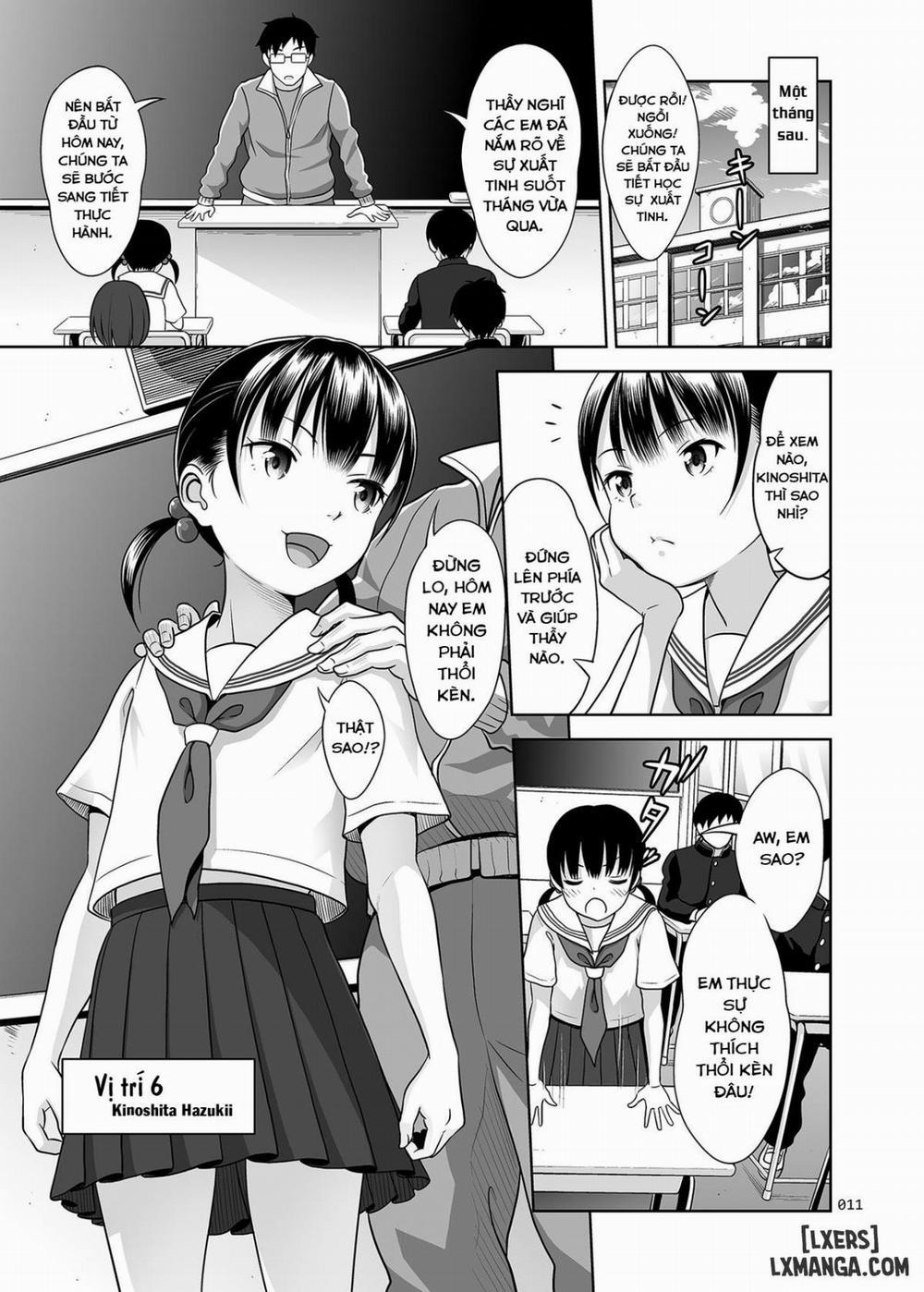 Ikumonogakari Deluxe Ban 1 trang 9