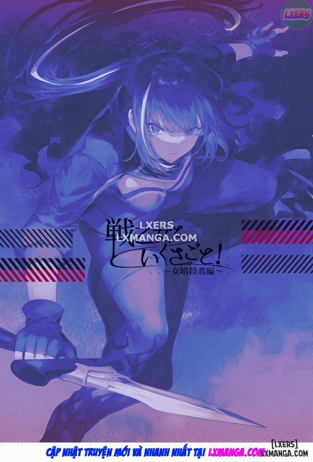 Ikusa Otome to Ikusa Goto 3 trang 145