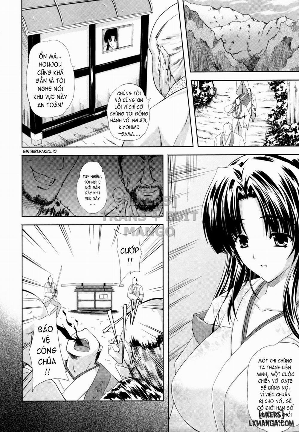 ILIAS - Kyouen no Utage 6 trang 1