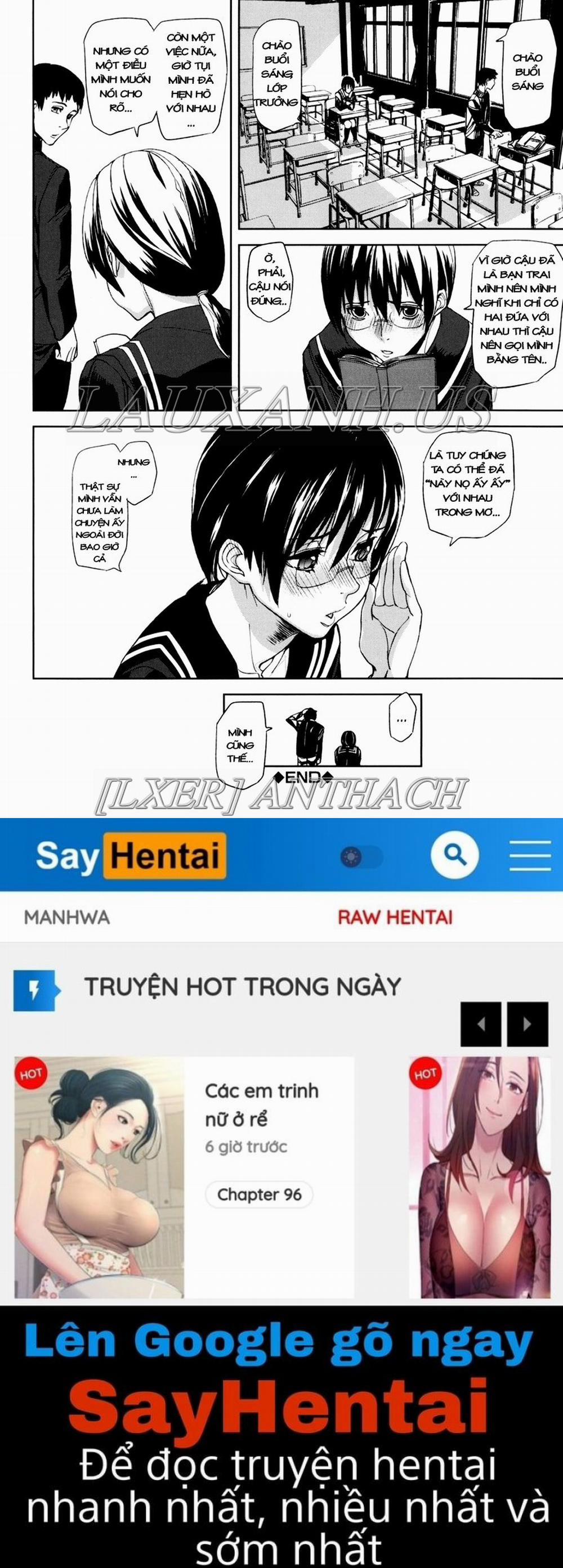 Illusion Girls 2 trang 23