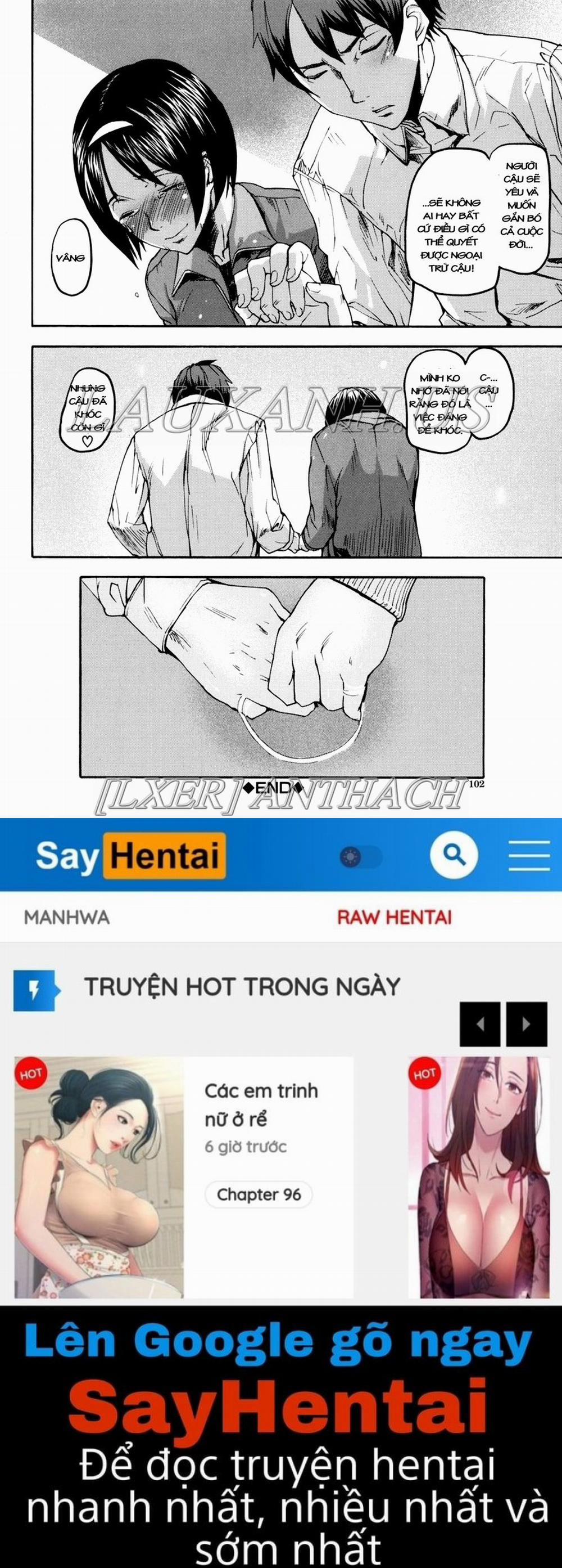 Illusion Girls 4 trang 24