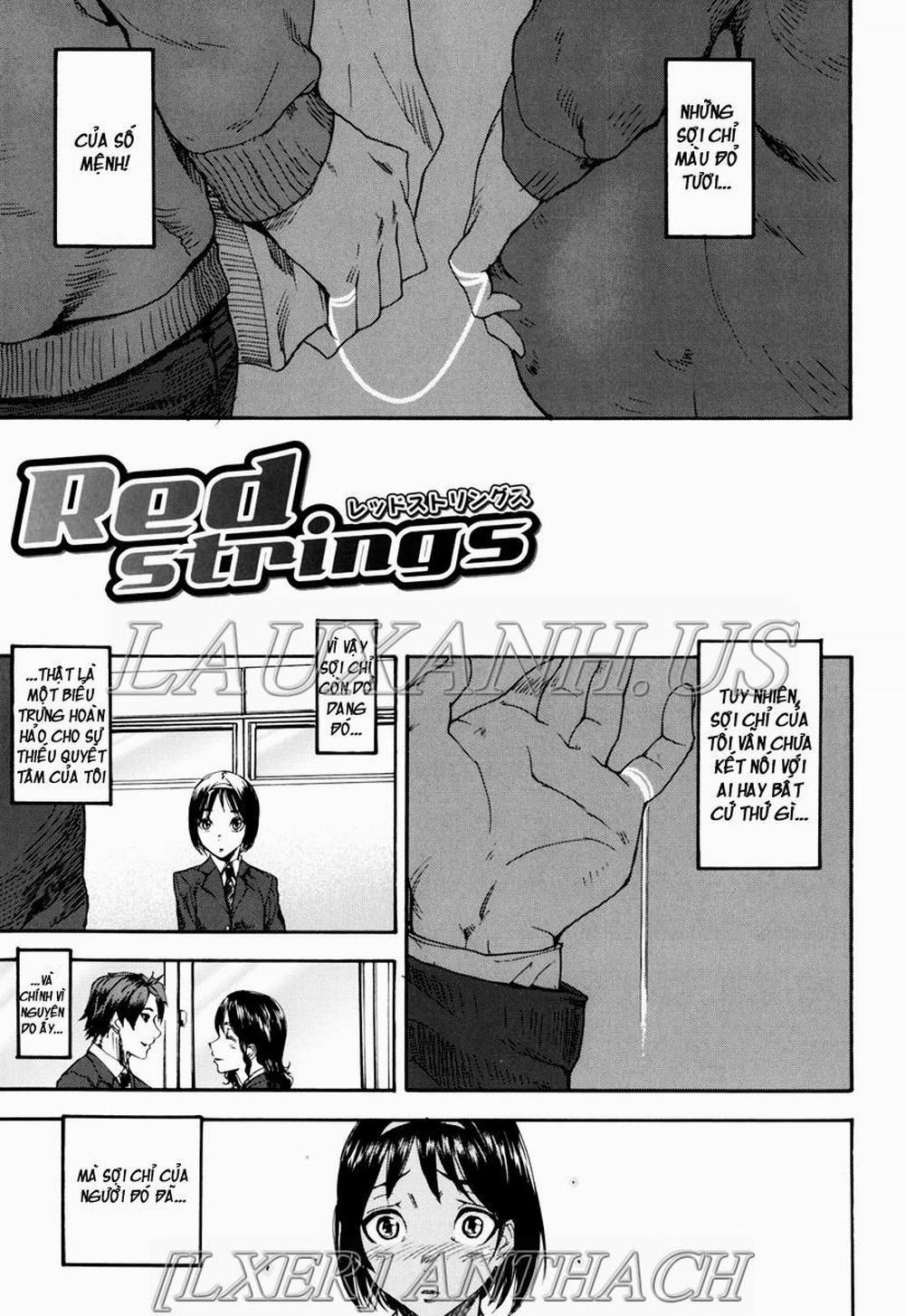 Illusion Girls 4 trang 3