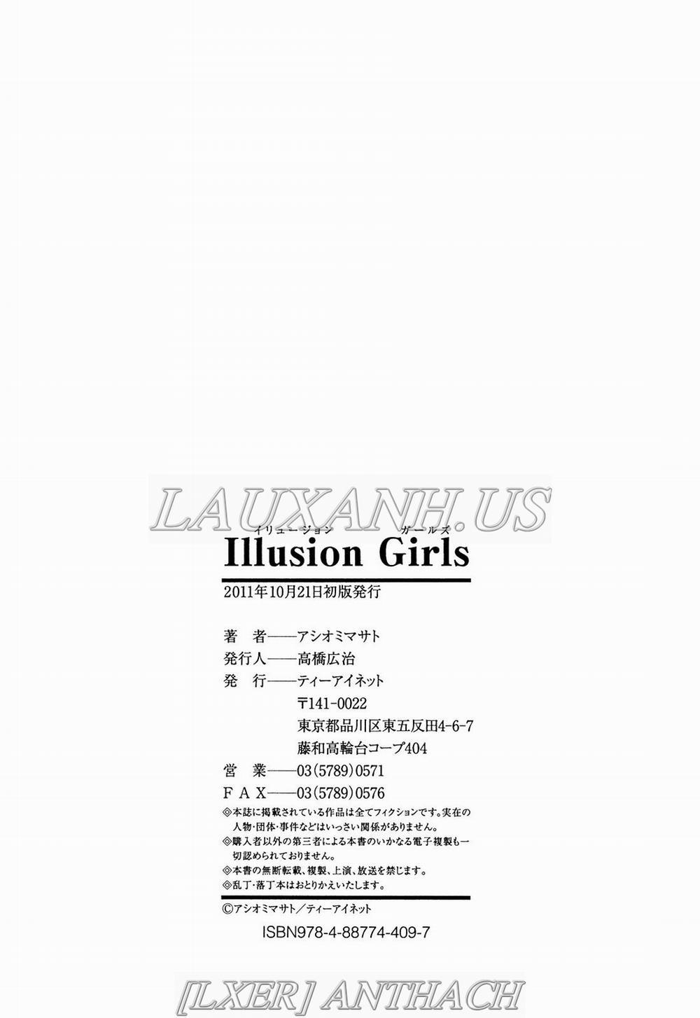 Illusion Girls 8 END trang 31