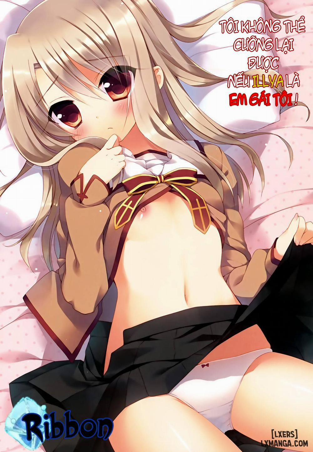 Illya ga Imouto nara Shikatanai Oneshot trang 0
