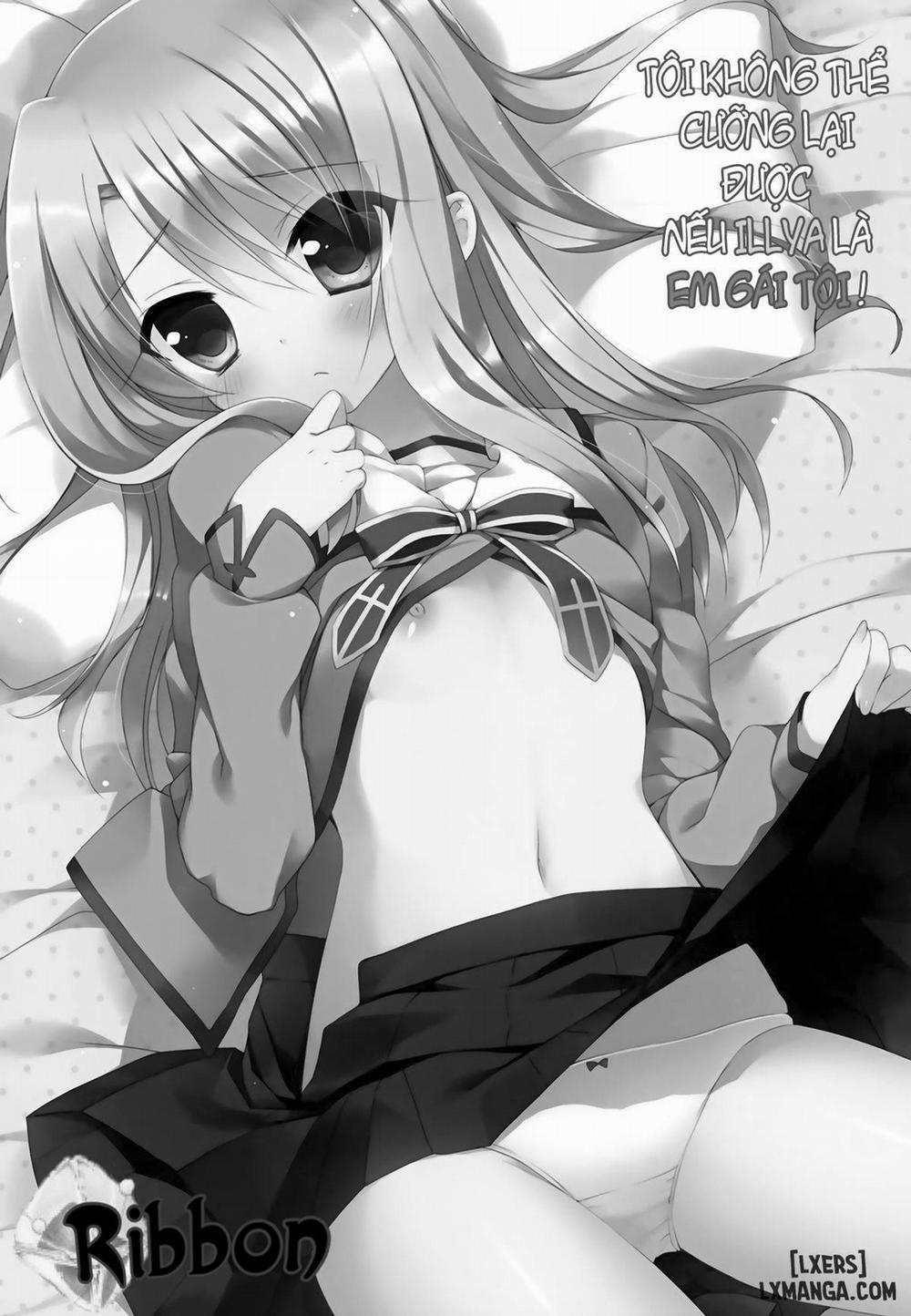 Illya ga Imouto nara Shikatanai Oneshot trang 1