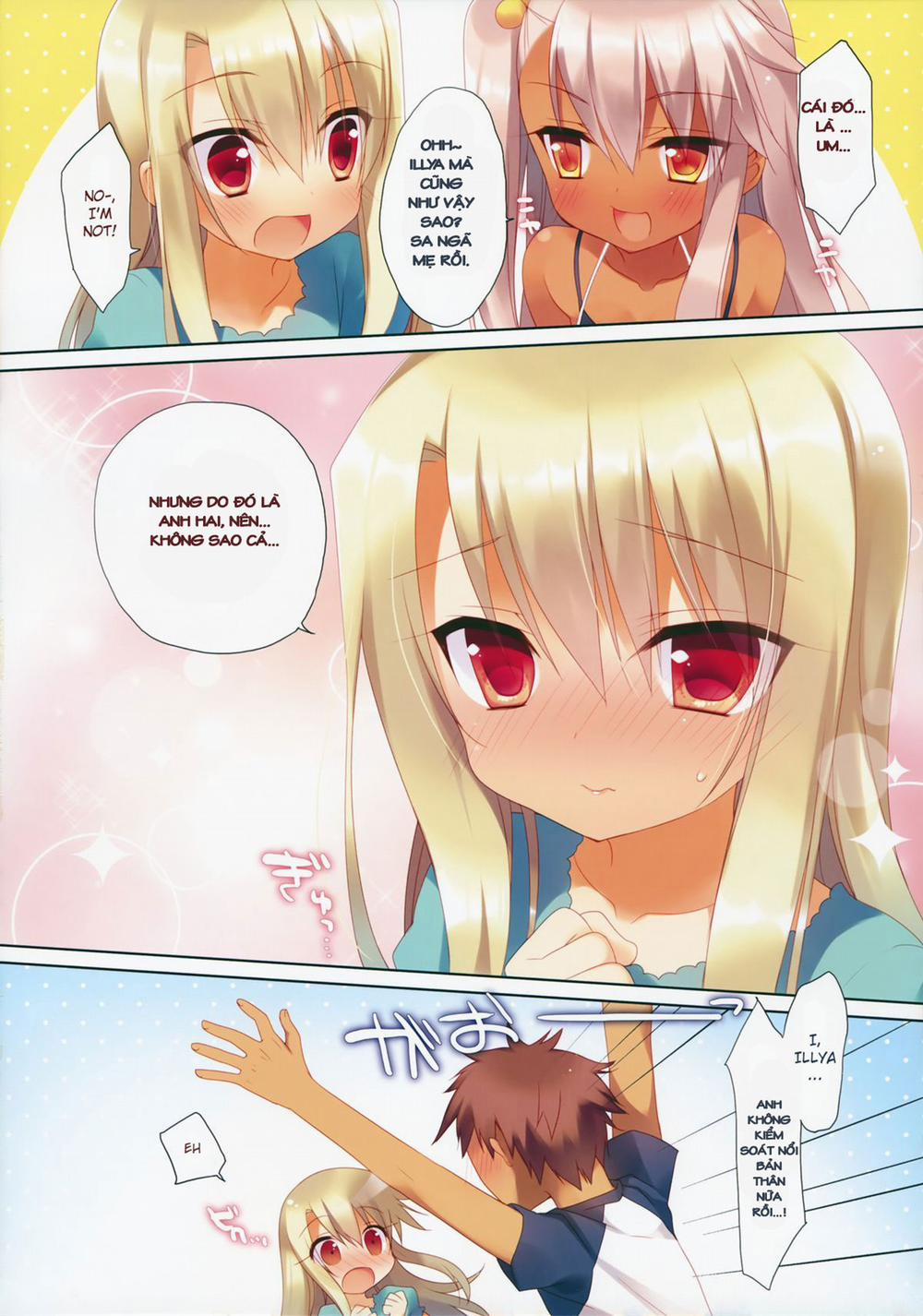 Illya to Kuro ga Imouto Nara Shikatanai!! (Fate/kaleid liner Prisma Illya) Oneshot trang 8