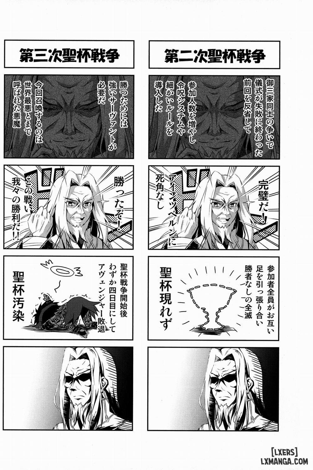 Ilya ☆ Zero Oneshot trang 19