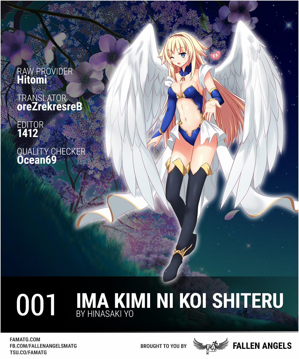 Ima Kimi ni Koi shiteru Oneshot trang 0