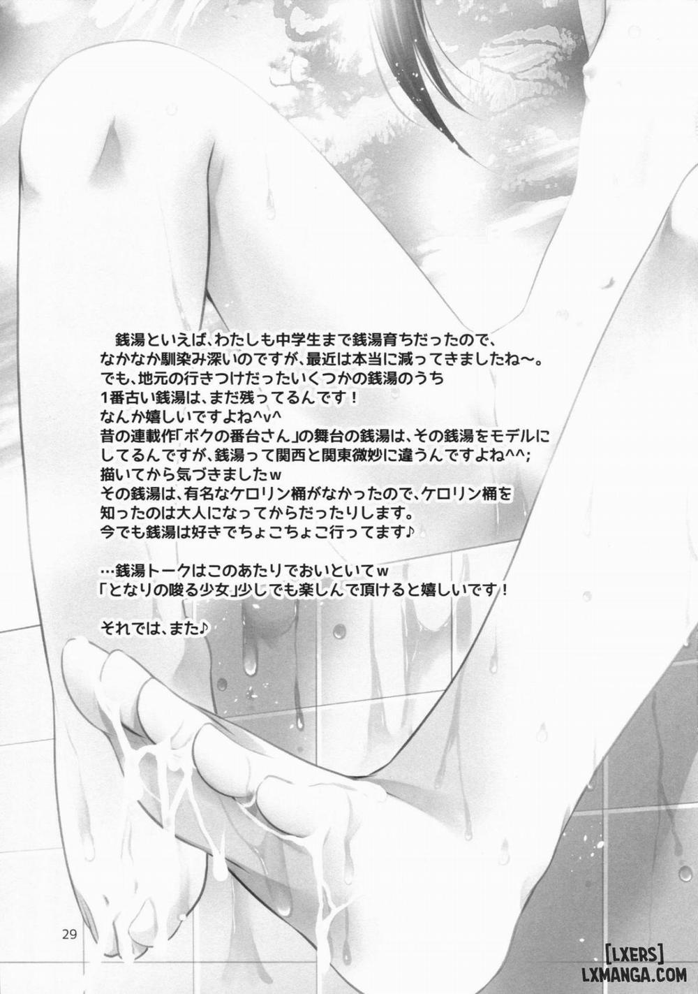 Imomuya Honpo - Singleton Oneshot trang 23