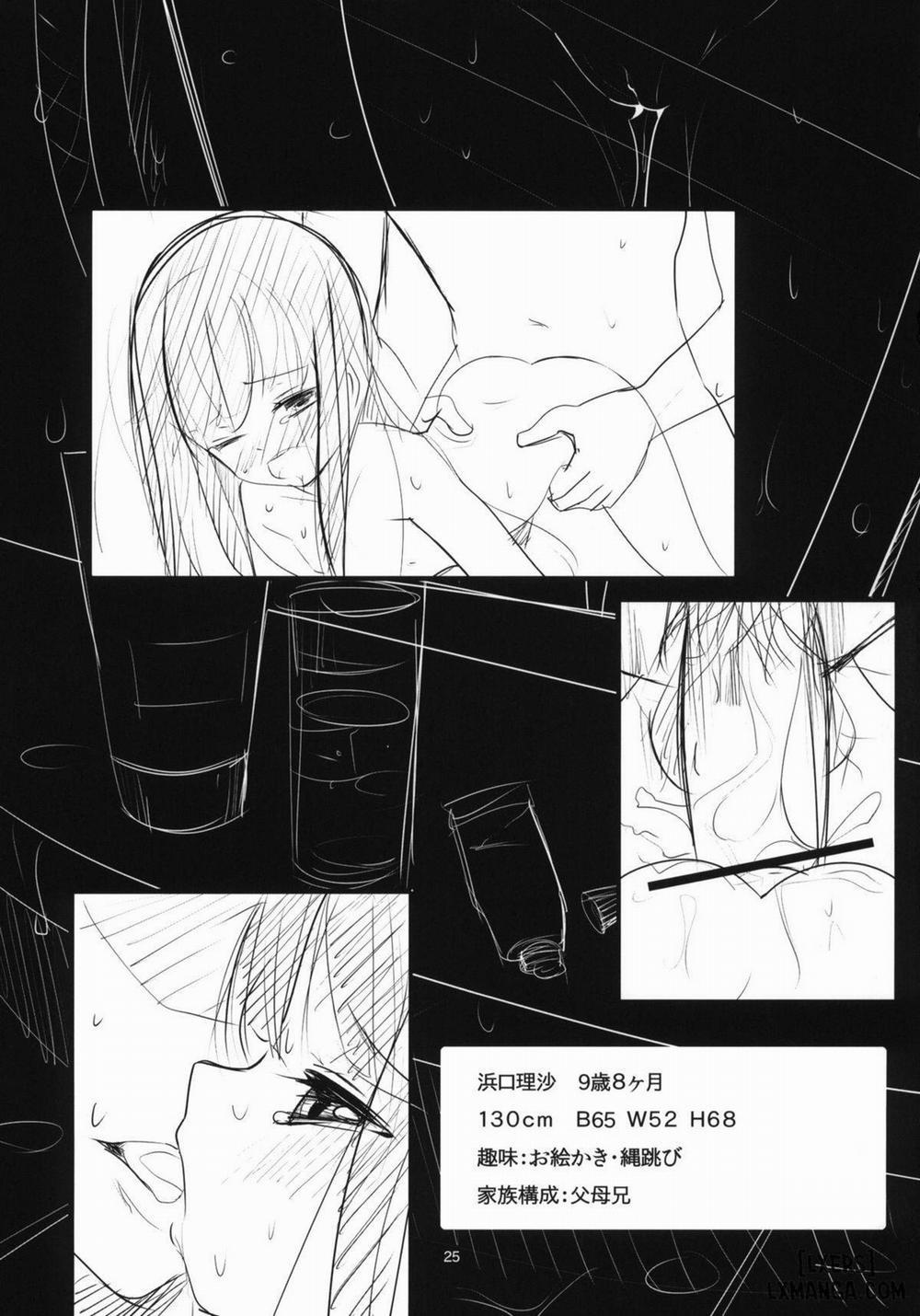 Imouto(9) no Oshiri de H Suru Hon Oneshot trang 23