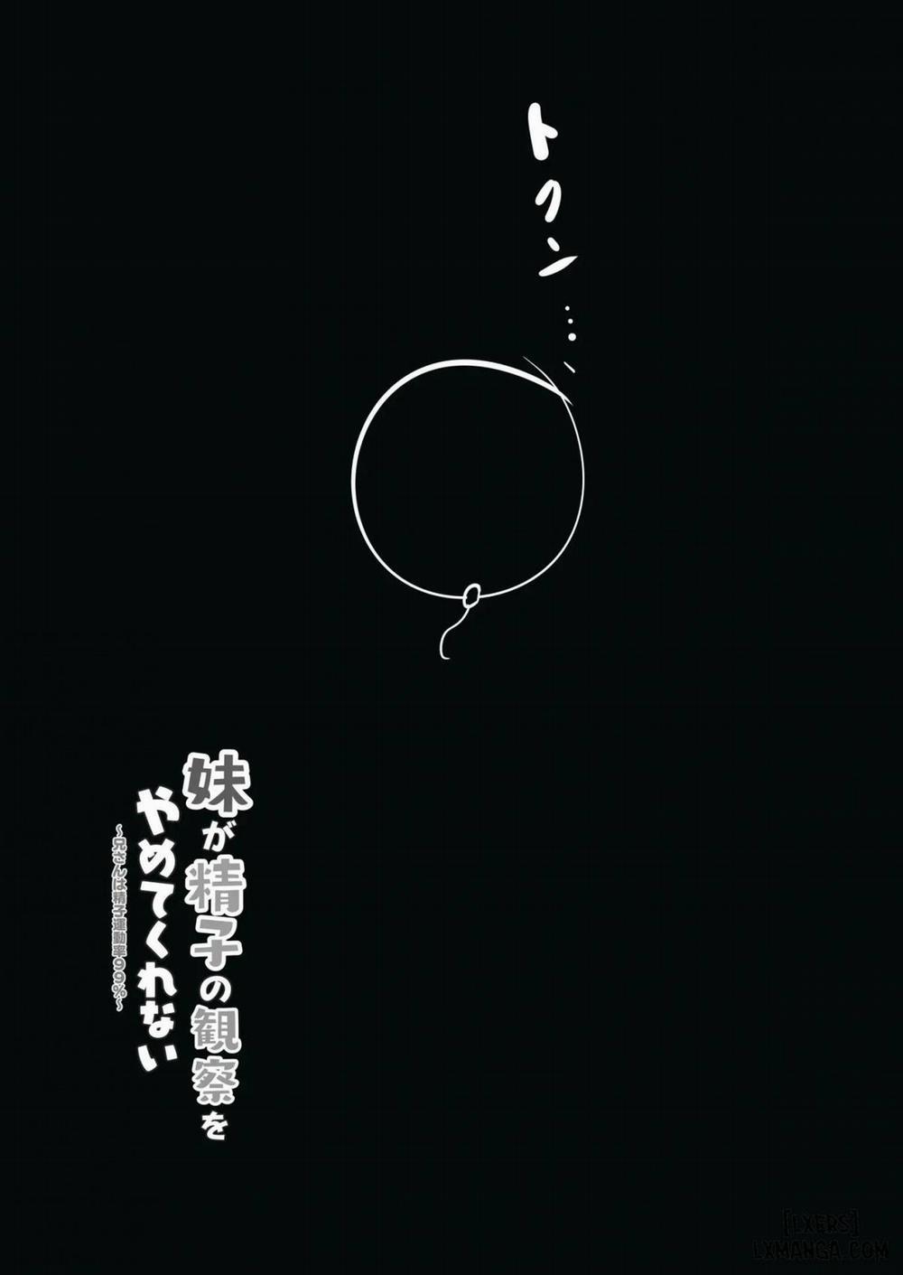 Imouto ga Seishi no Kansatsu o Yamete Kurenai Oneshot trang 29