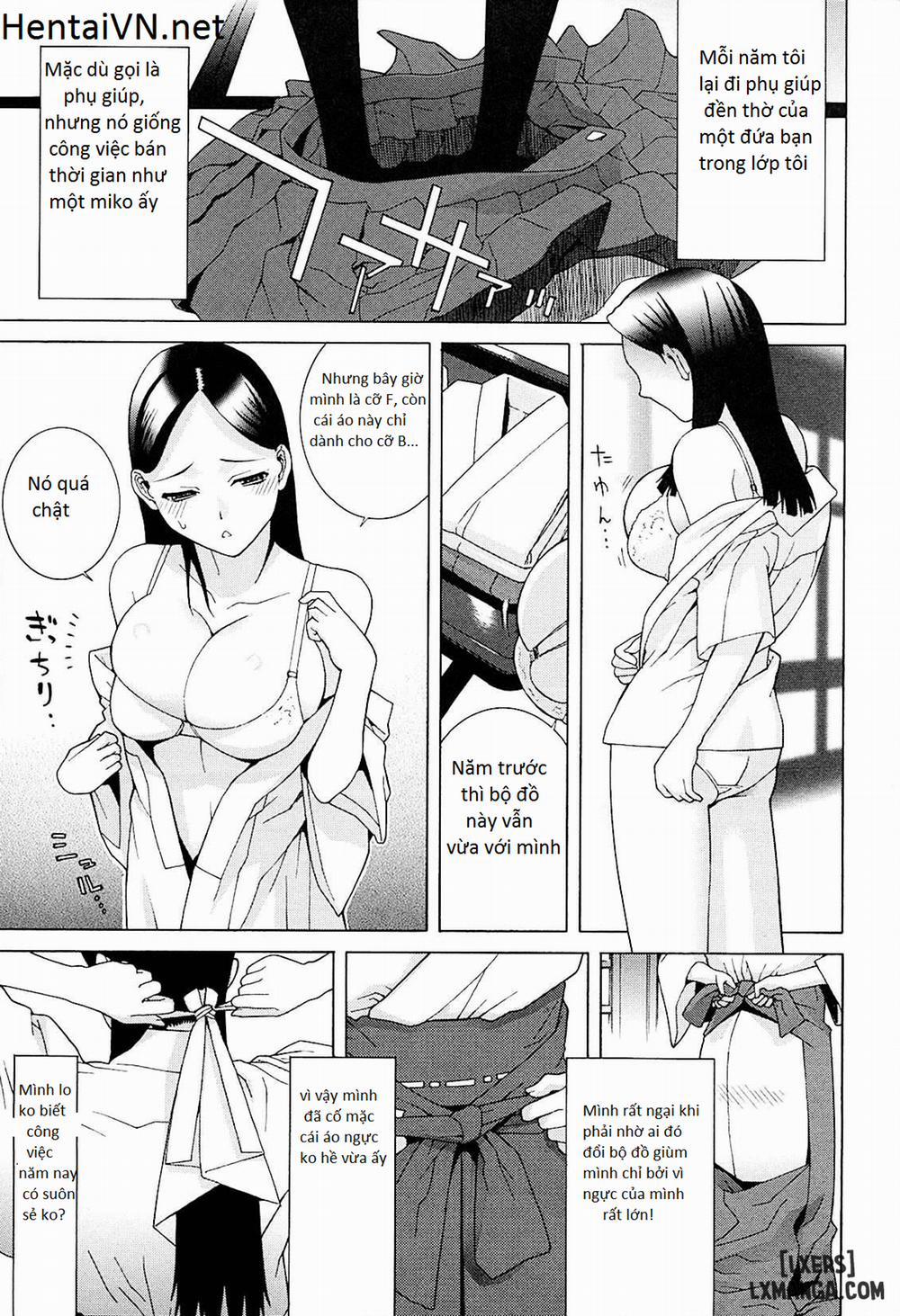 Imouto Netsuai Ryouiki 5 trang 0