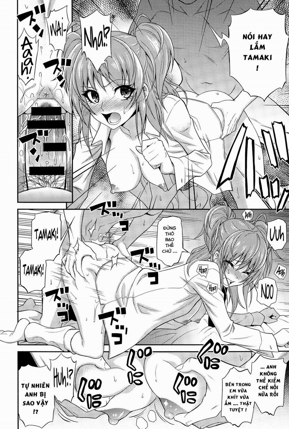 Imouto no Iiwake Oneshot trang 18