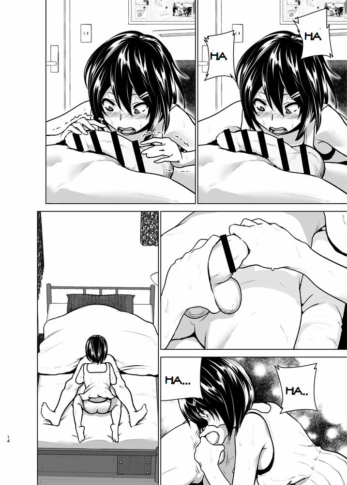 Imouto No Oppai Ga Marudashi Datta Hanashi (5,6,Bonus) 6 [End] trang 12