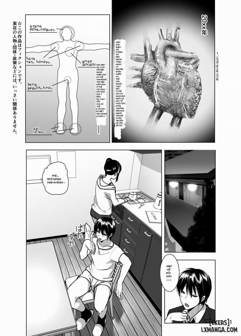 Imouto no Oppai ga Marudashi Datta Hanashi 5 trang 1