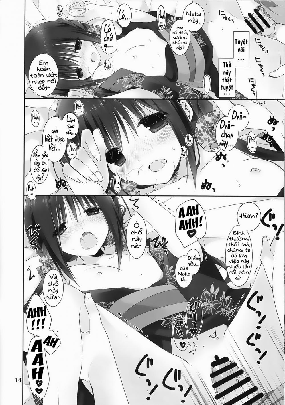 Imouto No Otetsudai 7 Oneshot trang 12