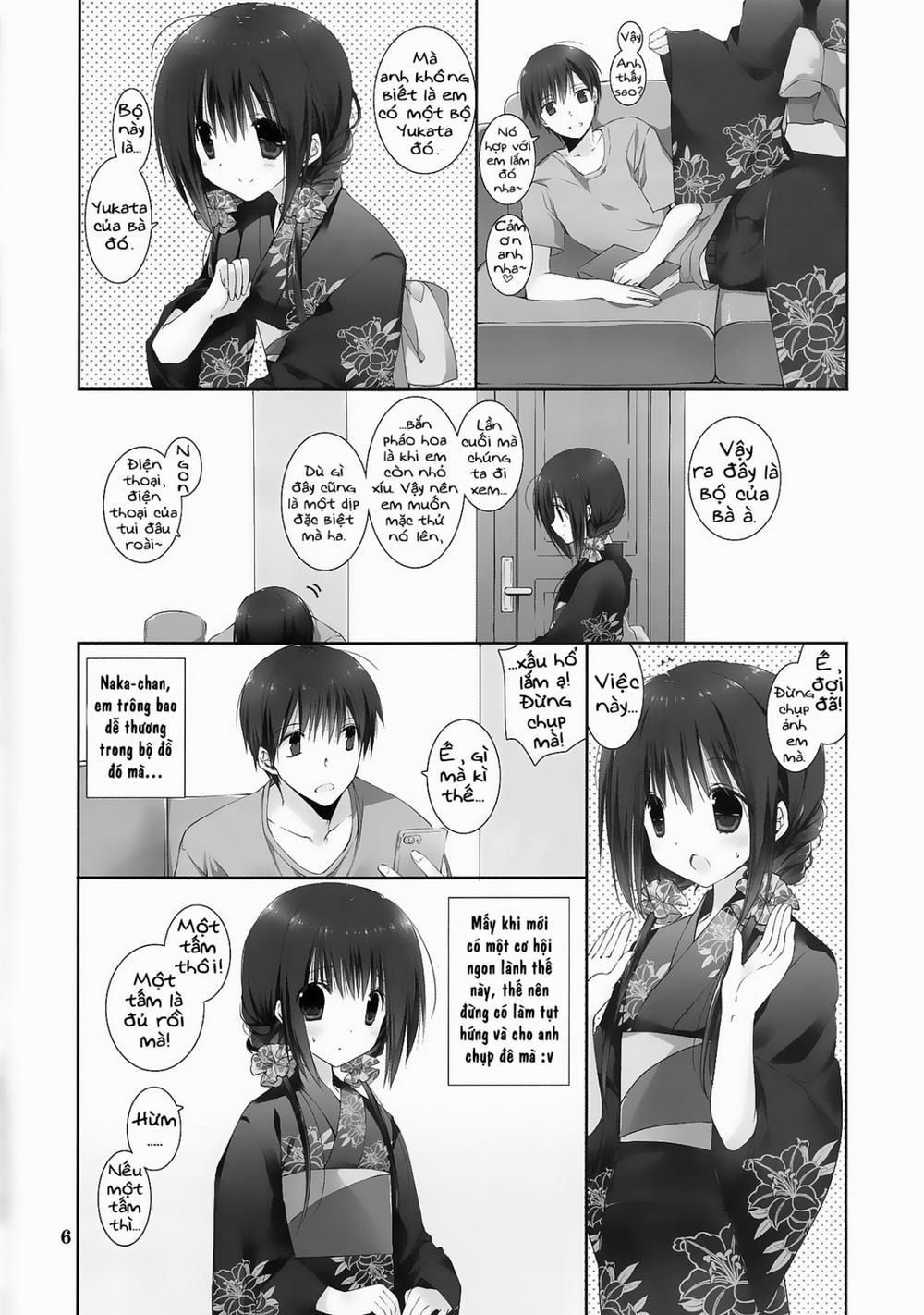Imouto No Otetsudai 7 Oneshot trang 4
