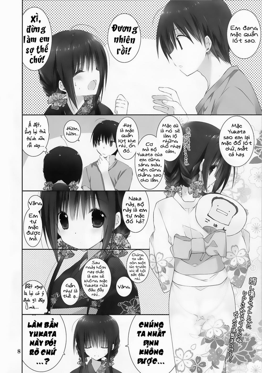 Imouto No Otetsudai 7 Oneshot trang 6