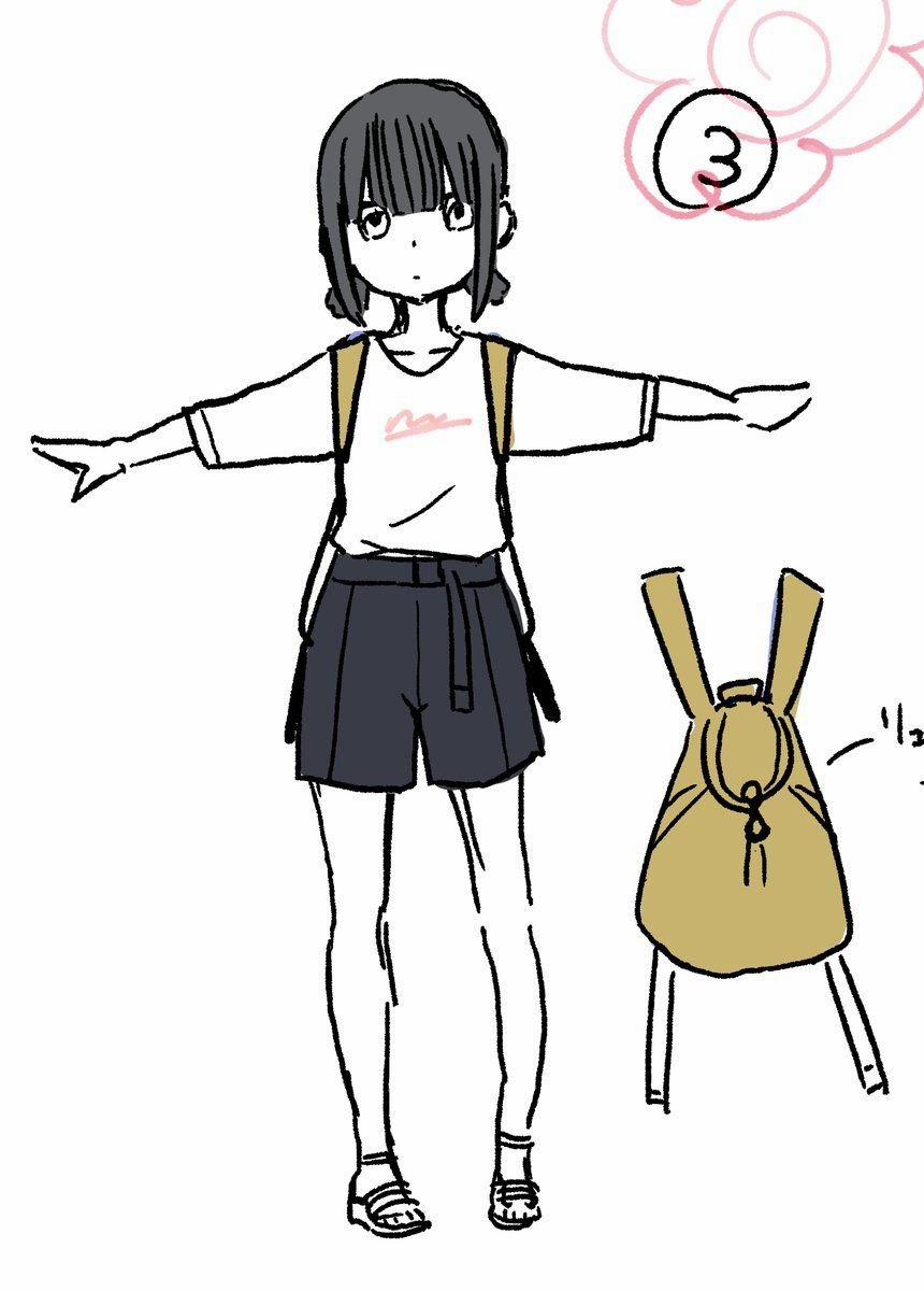 Imouto No Tomodachi Ga Nani Kangae Teru No Ka Wakaranai 6.5 trang 5