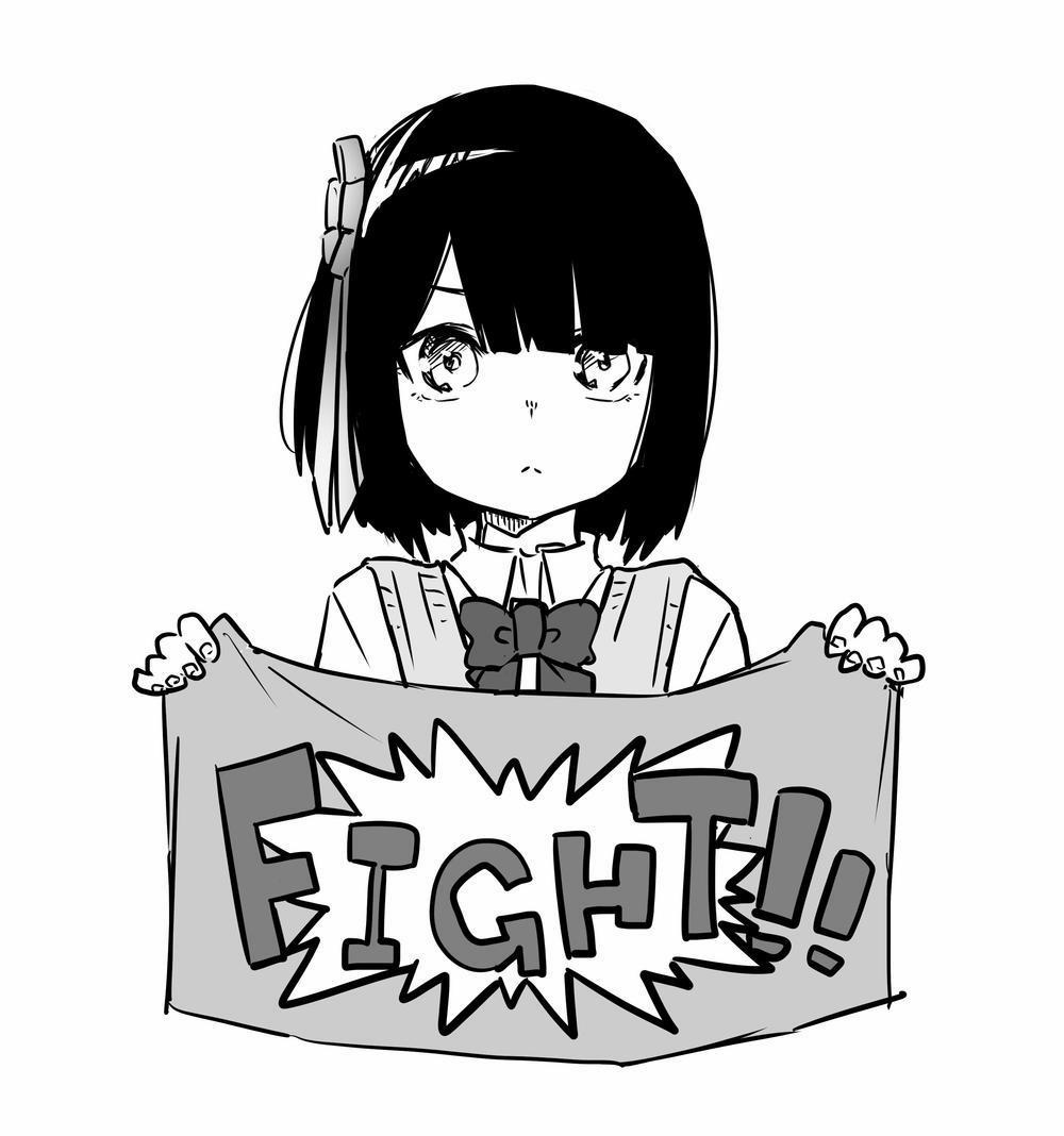 Imouto No Tomodachi Ga Nani Kangae Teru No Ka Wakaranai 6 trang 1