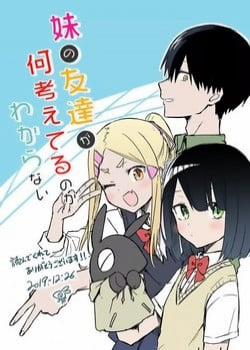 Đọc truyện tranh Imouto No Tomodachi Ga Nani Kangae Teru No Ka Wakaranai