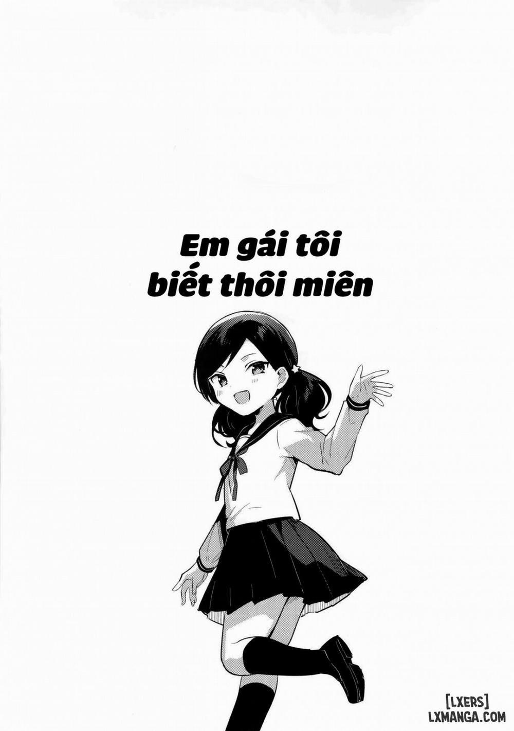 Imouto wa Mesmerism Oneshot trang 3